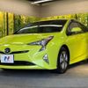 toyota prius 2016 -TOYOTA--Prius DAA-ZVW51--ZVW51-8011192---TOYOTA--Prius DAA-ZVW51--ZVW51-8011192- image 17