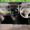 daihatsu tanto 2016 CFJ1781297 image 2