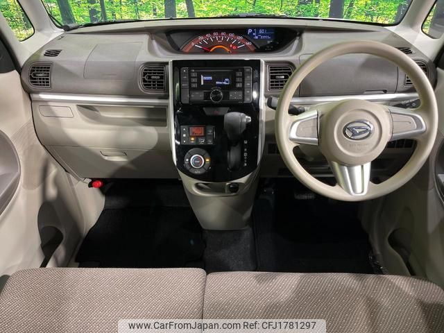 daihatsu tanto 2016 CFJ1781297 image 2