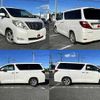 toyota alphard 2008 504928-926418 image 3