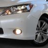 lexus hs 2011 -LEXUS 【名変中 】--Lexus HS ANF10--2045074---LEXUS 【名変中 】--Lexus HS ANF10--2045074- image 9