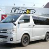 toyota hiace-van 2013 quick_quick_QDF-KDH201V_KDH201-0123568 image 1