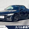 honda s660 2015 CFJ1866856 image 1