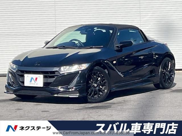 honda s660 2015 CFJ1866856 image 1