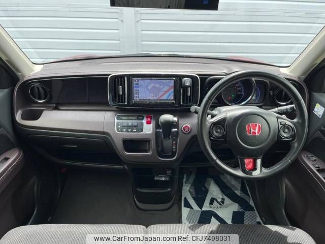 honda n-one 2014 -HONDA--N ONE DBA-JG1--JG1-2034133---HONDA--N ONE DBA-JG1--JG1-2034133- image 2