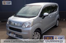 daihatsu move 2019 -DAIHATSU--Move DBA-LA150S--LA150S-2000880---DAIHATSU--Move DBA-LA150S--LA150S-2000880-