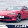 toyota 86 2016 -TOYOTA--86 DBA-ZN6--ZN6-069590---TOYOTA--86 DBA-ZN6--ZN6-069590- image 1