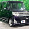 daihatsu tanto 2015 -DAIHATSU--Tanto DBA-LA600S--LA600S-0289795---DAIHATSU--Tanto DBA-LA600S--LA600S-0289795- image 17