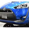 toyota sienta 2016 -TOYOTA--Sienta DBA-NSP170G--NSP170-7048138---TOYOTA--Sienta DBA-NSP170G--NSP170-7048138- image 29