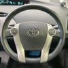 toyota prius 2012 -TOYOTA--Prius DAA-ZVW30--ZVW30-1593027---TOYOTA--Prius DAA-ZVW30--ZVW30-1593027- image 12