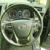 toyota vellfire 2015 quick_quick_DBA-AGH35W_AGH35-0007335 image 16