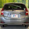 nissan note 2017 -NISSAN--Note DAA-HE12--HE12-136449---NISSAN--Note DAA-HE12--HE12-136449- image 16