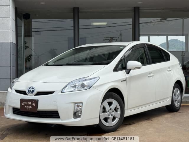 toyota prius 2011 -TOYOTA--Prius DAA-ZVW30--ZVW30-1389666---TOYOTA--Prius DAA-ZVW30--ZVW30-1389666- image 1
