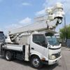 toyota dyna-truck 2010 -TOYOTA--Dyna BDG-XZU354H--XZU354-1002676---TOYOTA--Dyna BDG-XZU354H--XZU354-1002676- image 1