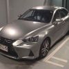 lexus is 2018 CFJ1845875 image 5