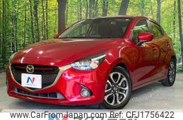 mazda demio 2015 CFJ1756422