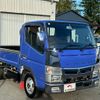 mitsubishi-fuso canter 2020 GOO_NET_EXCHANGE_0509781A30240916W001 image 2