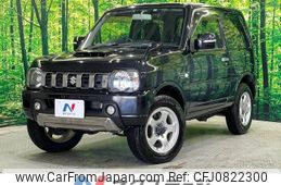 suzuki jimny 2016 -SUZUKI--Jimny ABA-JB23W--JB23W-754313---SUZUKI--Jimny ABA-JB23W--JB23W-754313-