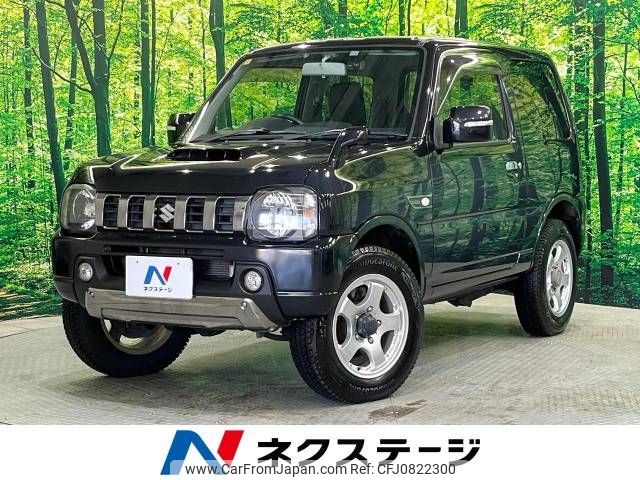 suzuki jimny 2016 -SUZUKI--Jimny ABA-JB23W--JB23W-754313---SUZUKI--Jimny ABA-JB23W--JB23W-754313- image 1