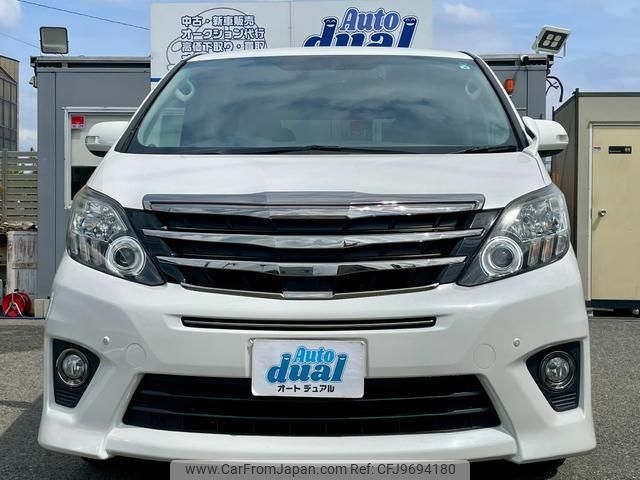 toyota alphard 2013 quick_quick_ANH20W_ANH20-8282432 image 2