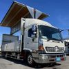 hino ranger 2015 CFJ1498552 image 4