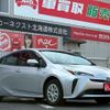 toyota prius 2020 -TOYOTA--Prius ZVW55--6011036---TOYOTA--Prius ZVW55--6011036- image 11