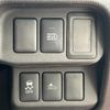 nissan dayz 2016 -NISSAN--DAYZ DBA-B21W--B21W-0309057---NISSAN--DAYZ DBA-B21W--B21W-0309057- image 19