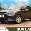 honda vezel 2016 -HONDA--VEZEL DAA-RU3--RU3-1130520---HONDA--VEZEL DAA-RU3--RU3-1130520- image 1