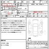 suzuki spacia 2018 quick_quick_MK53S_MK53S-139231 image 21