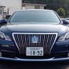 toyota crown-majesta 2016 CFJ8976835 image 38