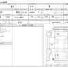 nissan moco 2014 -NISSAN 【松本 580ﾈ4099】--Moco DBA-MG33S--MG33S-650191---NISSAN 【松本 580ﾈ4099】--Moco DBA-MG33S--MG33S-650191- image 3