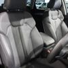 audi q5 2022 CFJ1848742 image 19