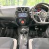 nissan note 2016 -NISSAN--Note DBA-NE12--NE12-201842---NISSAN--Note DBA-NE12--NE12-201842- image 2