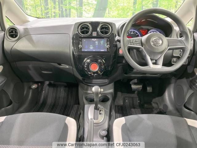 nissan note 2016 -NISSAN--Note DBA-NE12--NE12-201842---NISSAN--Note DBA-NE12--NE12-201842- image 2