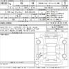 lexus rx 2023 -LEXUS 【岐阜 303な5332】--Lexus RX TALH17-1003897---LEXUS 【岐阜 303な5332】--Lexus RX TALH17-1003897- image 3