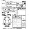 daihatsu tanto 2013 -DAIHATSU 【福岡 590す15】--Tanto LA600S-0003812---DAIHATSU 【福岡 590す15】--Tanto LA600S-0003812- image 3
