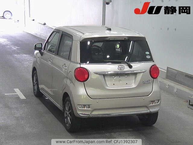daihatsu cast 2016 CFJ1392307 image 2