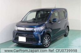 daihatsu move 2018 -DAIHATSU--Move DBA-LA150S--LA150S-0146597---DAIHATSU--Move DBA-LA150S--LA150S-0146597-