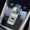 audi rs3 2023 CFJ1556972 image 10