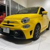 abarth 595 2020 quick_quick_31214T_ZFA3120000JD64029 image 1