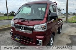 daihatsu hijet-truck 2024 -DAIHATSU--Hijet Truck S510P--S510P-0578420---DAIHATSU--Hijet Truck S510P--S510P-0578420-