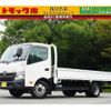 toyota dyna-truck 2015 GOO_NET_EXCHANGE_0208594A30240907W001 image 1