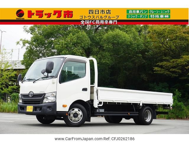 toyota dyna-truck 2015 GOO_NET_EXCHANGE_0208594A30240907W001 image 1