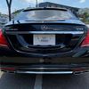 mercedes-benz s-class 2014 quick_quick_DAA-222057_WDD2220572A047458 image 13