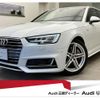 audi a4-avant 2016 quick_quick_DBA-8WCYRF_WAUZZZF41GA095228 image 1