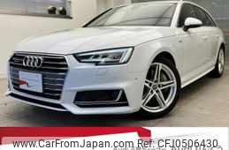 audi a4-avant 2016 quick_quick_DBA-8WCYRF_WAUZZZF41GA095228