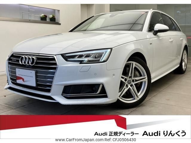 audi a4-avant 2016 quick_quick_DBA-8WCYRF_WAUZZZF41GA095228 image 1