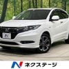 honda vezel 2016 -HONDA--VEZEL DAA-RU3--RU3-1225520---HONDA--VEZEL DAA-RU3--RU3-1225520- image 1