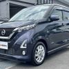 nissan dayz 2019 -NISSAN--DAYZ 5AA-B44W--B44W-0023255---NISSAN--DAYZ 5AA-B44W--B44W-0023255- image 10