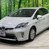 toyota prius-phv 2015 -TOYOTA--Prius PHV DLA-ZVW35--ZVW35-3066186---TOYOTA--Prius PHV DLA-ZVW35--ZVW35-3066186- image 17